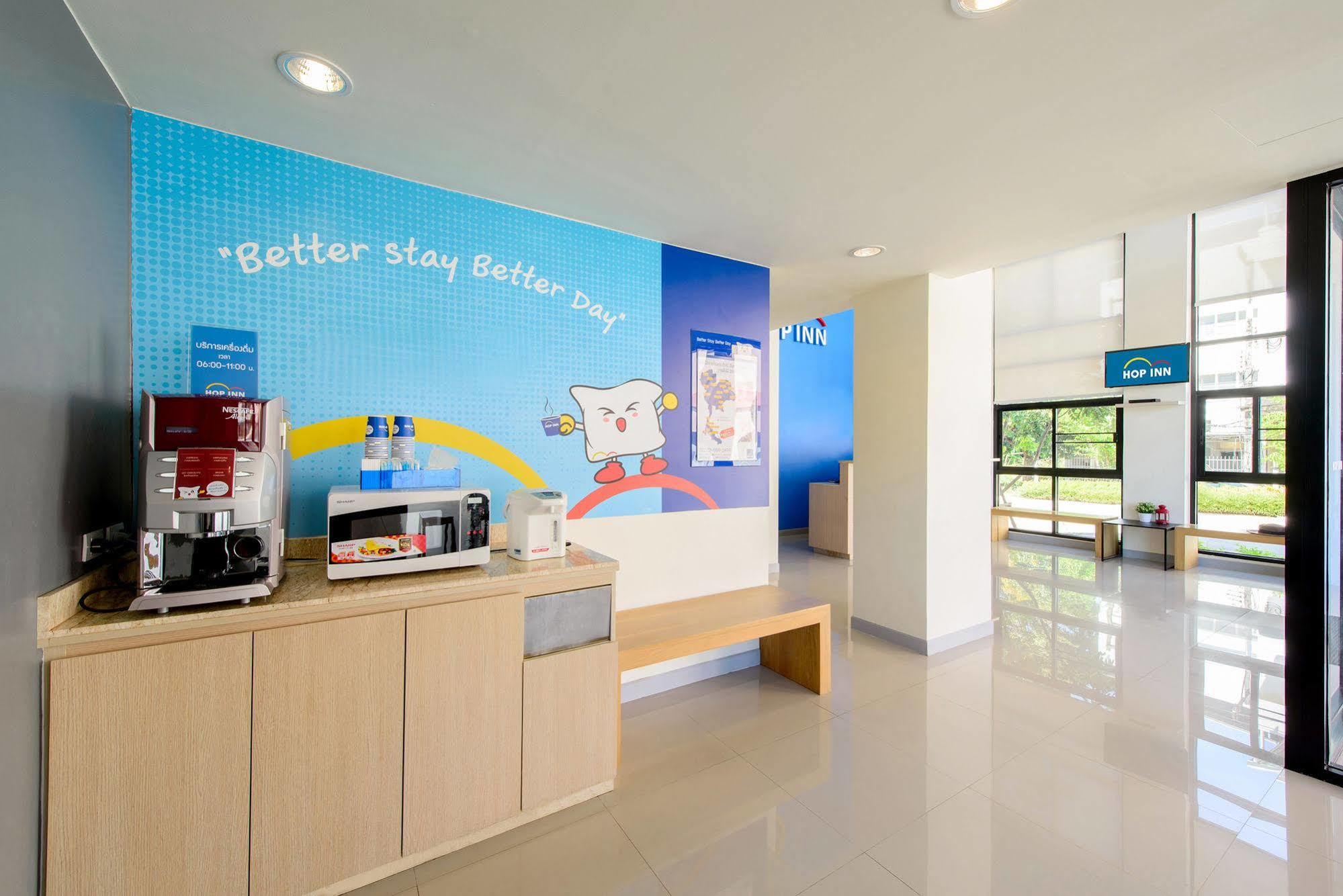 Hop Inn Khon Kaen Srichan Road Building A Exteriör bild